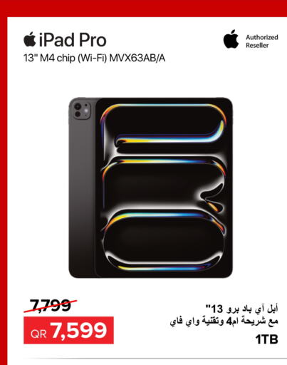 APPLE iPad  in Al Anees Electronics in Qatar - Al Rayyan