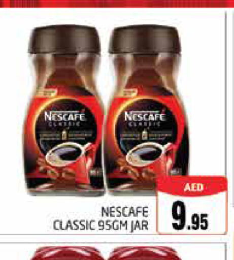 NESCAFE