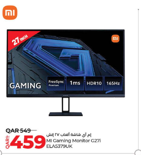 MI   in لولو هايبرماركت in قطر - أم صلال