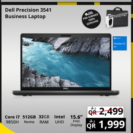 DELL Laptop  in Prestige Computers in Qatar - Umm Salal