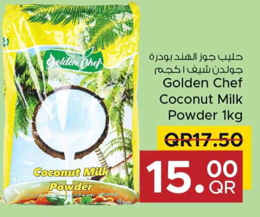  Coconut Powder  in Family Food Centre in Qatar - Al Daayen