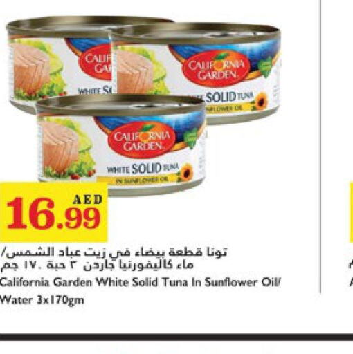 CALIFORNIA GARDEN Tuna - Canned  in Trolleys Supermarket in UAE - Dubai