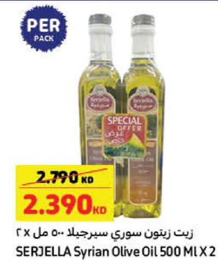  Olive Oil  in Carrefour in Kuwait - Ahmadi Governorate