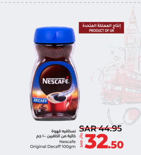 NESCAFE Coffee  in LULU Hypermarket in KSA, Saudi Arabia, Saudi - Unayzah