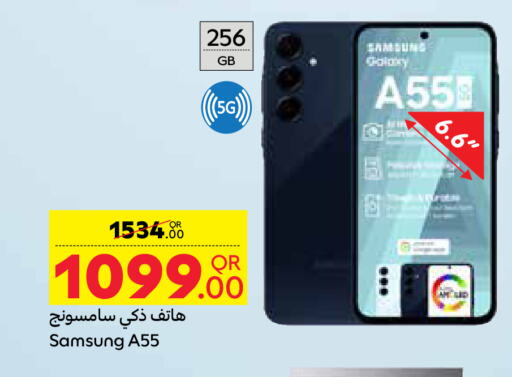 SAMSUNG   in Carrefour in Qatar - Al Daayen