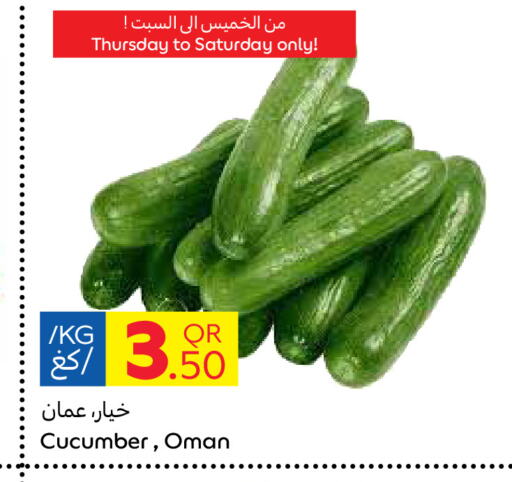  Cucumber  in Carrefour in Qatar - Al Shamal