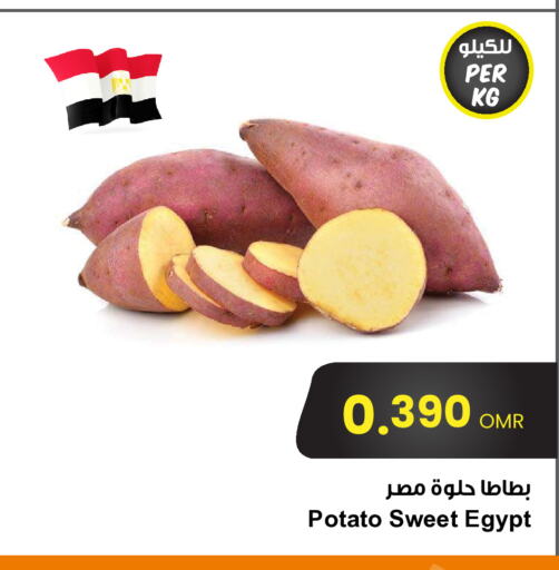  Sweet Potato  in Sultan Center  in Oman - Muscat