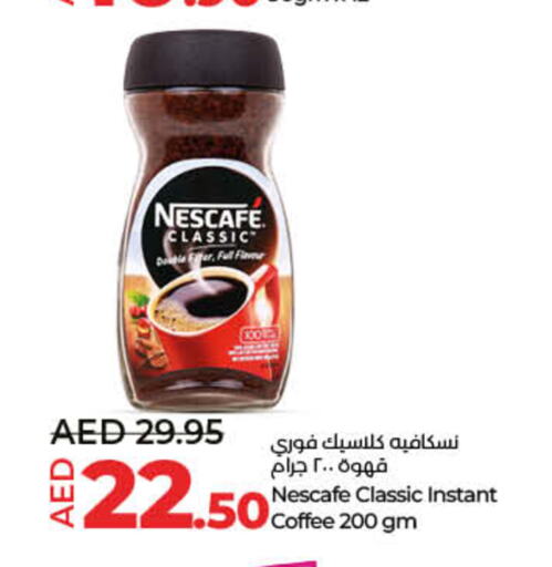 NESCAFE Coffee  in Lulu Hypermarket in UAE - Umm al Quwain