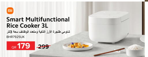 XIAOMI Rice Cooker  in Al Anees Electronics in Qatar - Al Khor