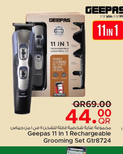 GEEPAS Hair Remover   in Family Food Centre in Qatar - Al Daayen