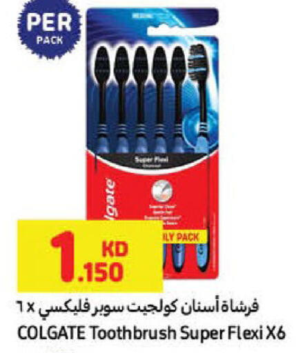 COLGATE Toothbrush  in Carrefour in Kuwait - Kuwait City