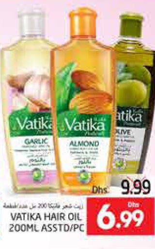 VATIKA Hair Oil  in PASONS GROUP in UAE - Al Ain