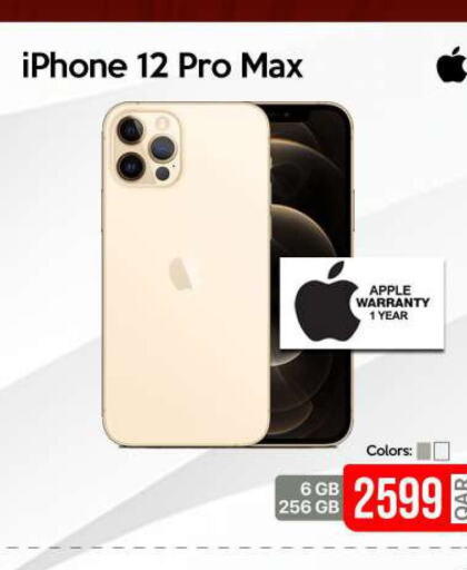 APPLE iPhone 12  in iCONNECT  in Qatar - Al Shamal