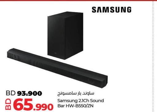 SAMSUNG Speaker  in LuLu Hypermarket in Bahrain