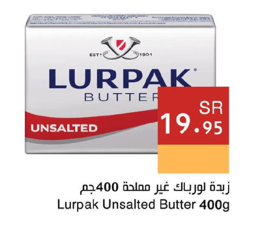 LURPAK