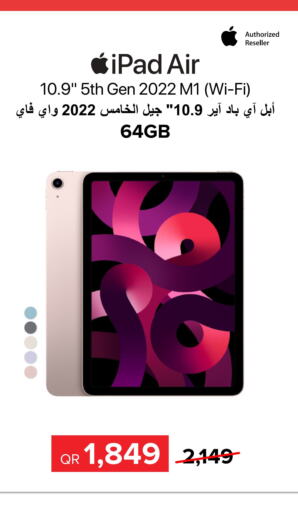 APPLE iPad  in Al Anees Electronics in Qatar - Al Rayyan