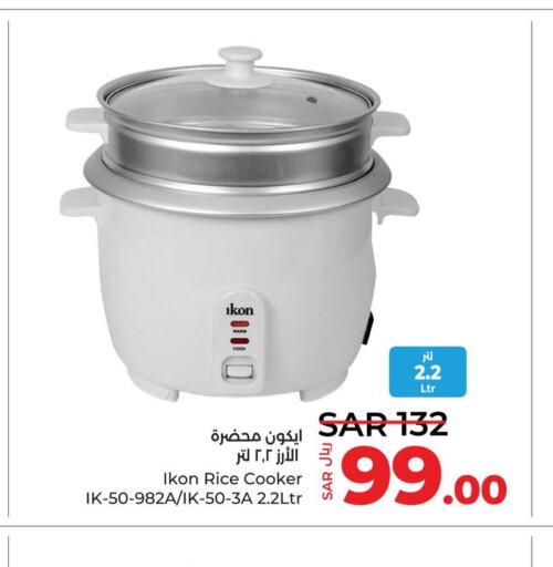 IKON Rice Cooker  in LULU Hypermarket in KSA, Saudi Arabia, Saudi - Hail