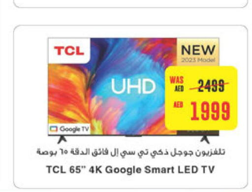 TCL Smart TV  in Abu Dhabi COOP in UAE - Al Ain