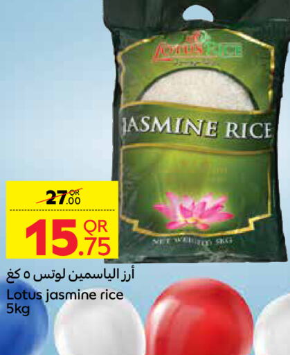  Jasmine Rice  in Carrefour in Qatar - Al Rayyan