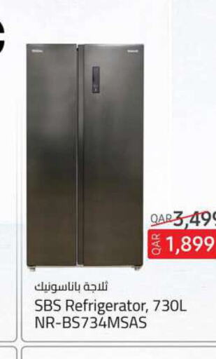 PANASONIC Refrigerator  in Ansar Gallery in Qatar - Al Rayyan