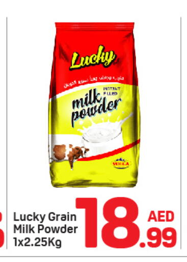  Milk Powder  in Day to Day Department Store in UAE - Dubai