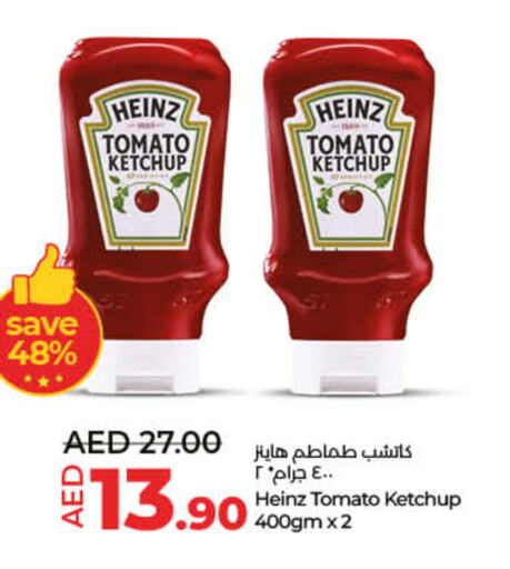 HEINZ كاتشب الطماطم  in لولو هايبرماركت in الإمارات العربية المتحدة , الامارات - رَأْس ٱلْخَيْمَة