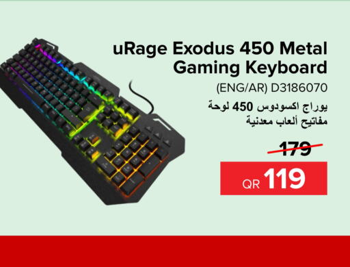  Keyboard / Mouse  in Al Anees Electronics in Qatar - Al Wakra