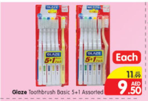  Toothbrush  in Al Madina Hypermarket in UAE - Abu Dhabi