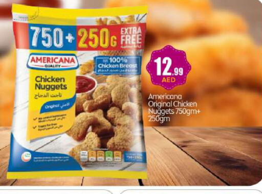 AMERICANA Chicken Nuggets  in BIGmart in UAE - Abu Dhabi