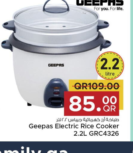 GEEPAS Rice Cooker  in Family Food Centre in Qatar - Al Khor