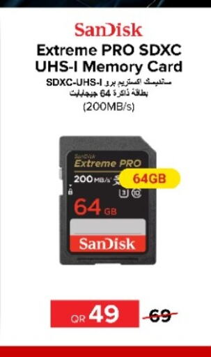 SANDISK ذاكرة فلاش  in الأنيس للإلكترونيات in قطر - الشمال