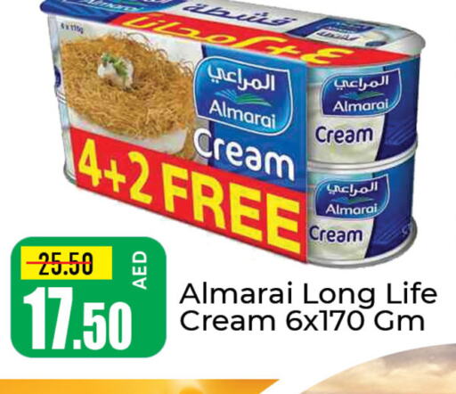 ALMARAI   in مانجو هايبرماركت in الإمارات العربية المتحدة , الامارات - دبي