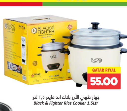  Rice Cooker  in Dana Hypermarket in Qatar - Al Shamal