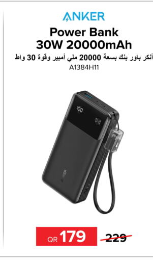 Anker Powerbank  in Al Anees Electronics in Qatar - Umm Salal