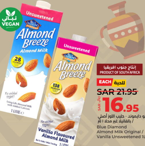 ALMOND BREEZE Flavoured Milk  in LULU Hypermarket in KSA, Saudi Arabia, Saudi - Jeddah