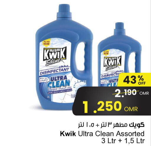 KWIK