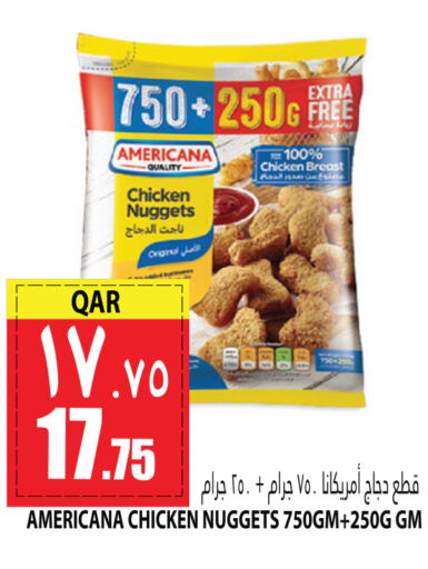 AMERICANA Chicken Nuggets  in Marza Hypermarket in Qatar - Al Khor