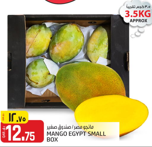 Mango Mangoes  in Saudia Hypermarket in Qatar - Doha