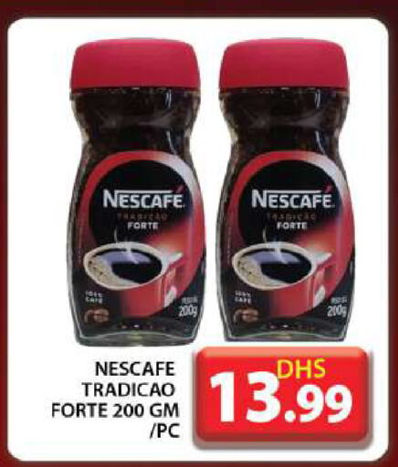 NESCAFE Coffee  in Grand Hyper Market in UAE - Dubai