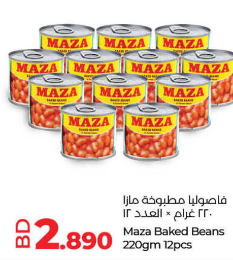 MAZA Baked Beans  in لولو هايبر ماركت in البحرين