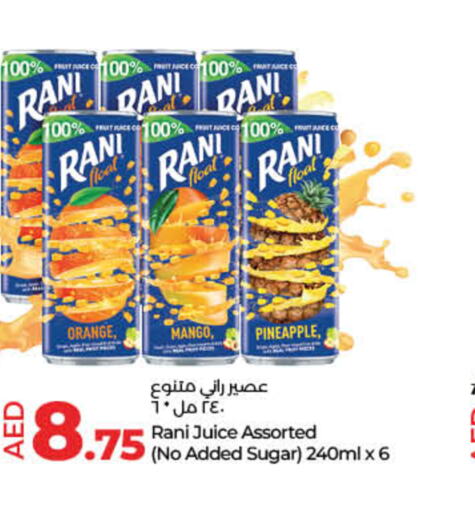 RANI   in Lulu Hypermarket in UAE - Sharjah / Ajman