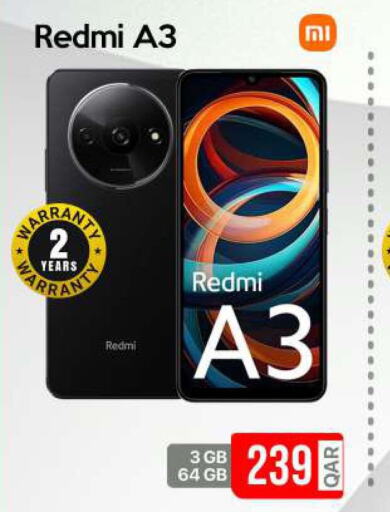 REDMI   in آي كونكت in قطر - الخور