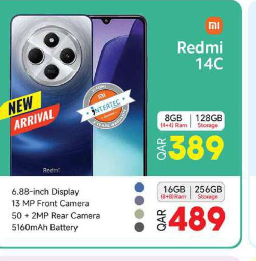 REDMI   in Ansar Gallery in Qatar - Al Rayyan