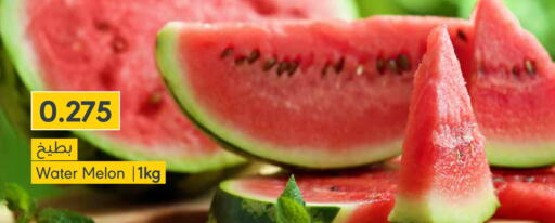  Watermelon  in المنتزه in البحرين