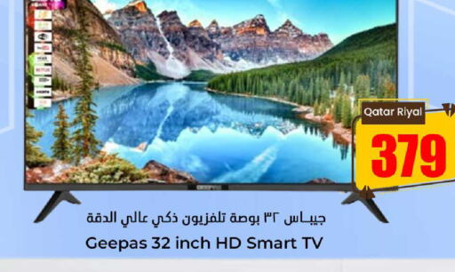 GEEPAS تلفاز ذكي  in دانة هايبرماركت in قطر - الضعاين