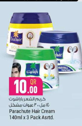 PARACHUTE Hair Cream  in Ansar Gallery in Qatar - Al Wakra