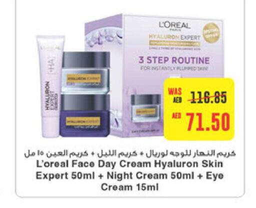 loreal Face Cream  in Abu Dhabi COOP in UAE - Abu Dhabi