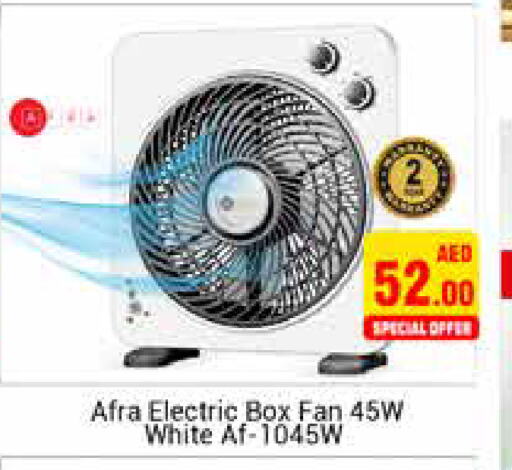 AFRA Fan  in PASONS GROUP in UAE - Dubai