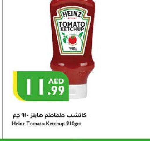 HEINZ Tomato Ketchup  in Istanbul Supermarket in UAE - Abu Dhabi