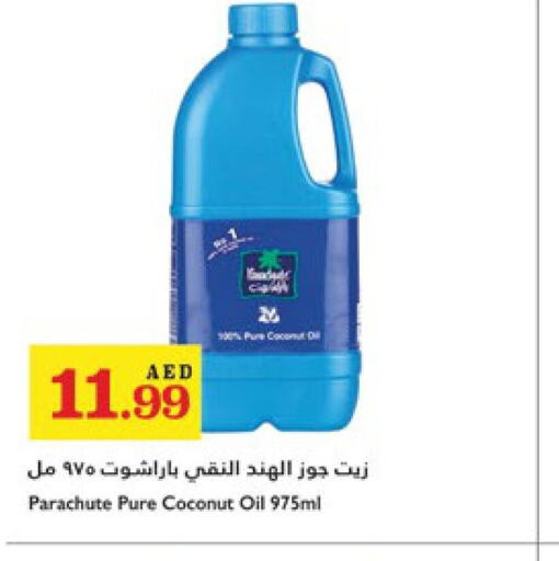 PARACHUTE Coconut Oil  in Trolleys Supermarket in UAE - Sharjah / Ajman